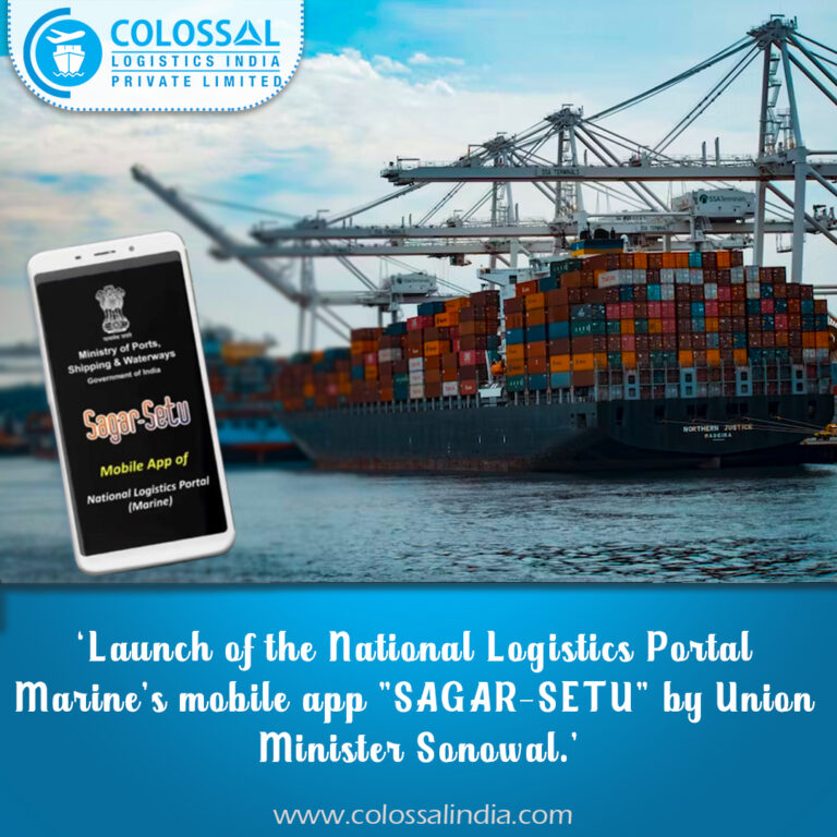 Launch of the National Logistics Portal Marine’s mobile app “SAGAR-SETU” by Union Minister Sonowal.